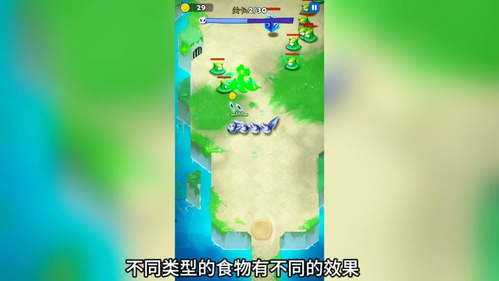 【游戏推荐】贪吃蛇无尽大作战:一款割草弹幕游戏截图