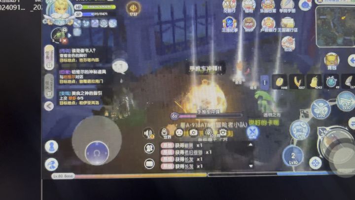 铁匠的手推车冲锋bug什么时候修复截图