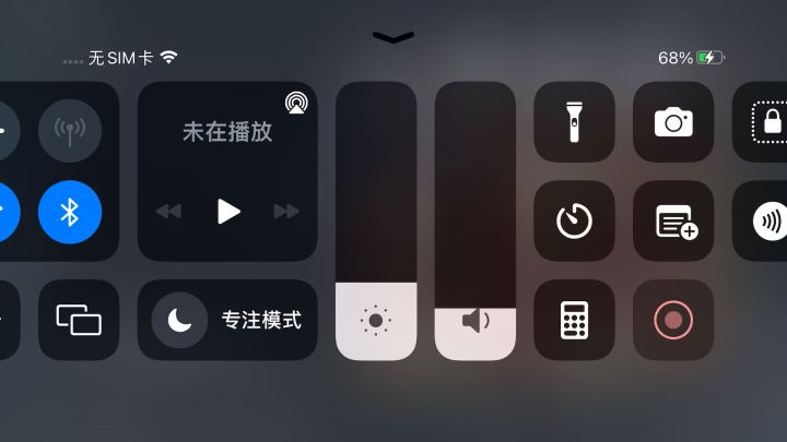申请体验服资格截图