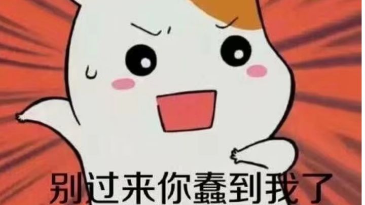 绝 望 录 像截图