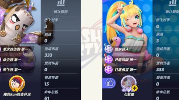 【沙袋仔】无伤通关人机篇