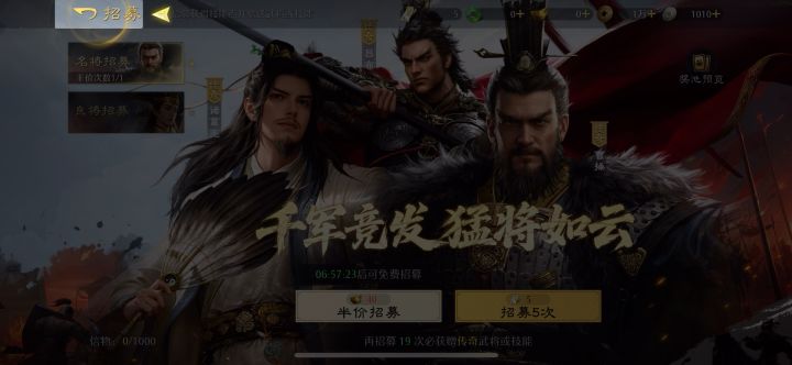第一次玩这种类型游戏需要注意什么截图