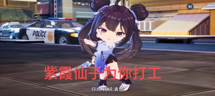 安利一款二次元角色养成手游截图