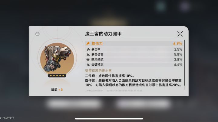 ex人没必要这样来恶心截图