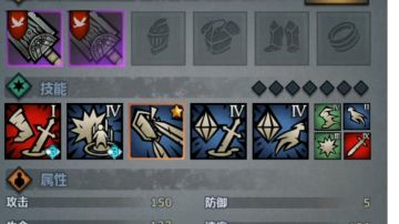 新手剑圣可快速过日常要塞的一种方法