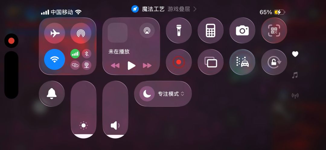 video-5434384