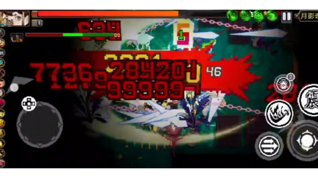 video-2891401