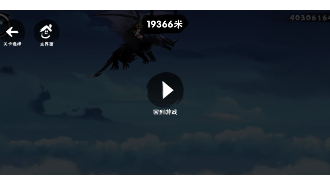 video-2630968