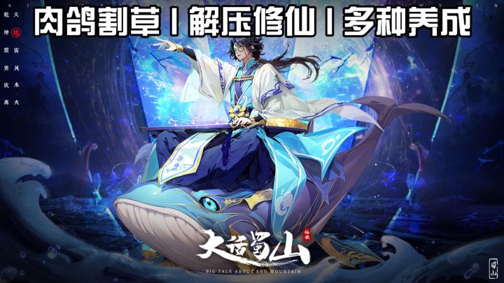 【TapTap年度游戏大赏】暴爽肉鸽，一键直接清屏解压？截图