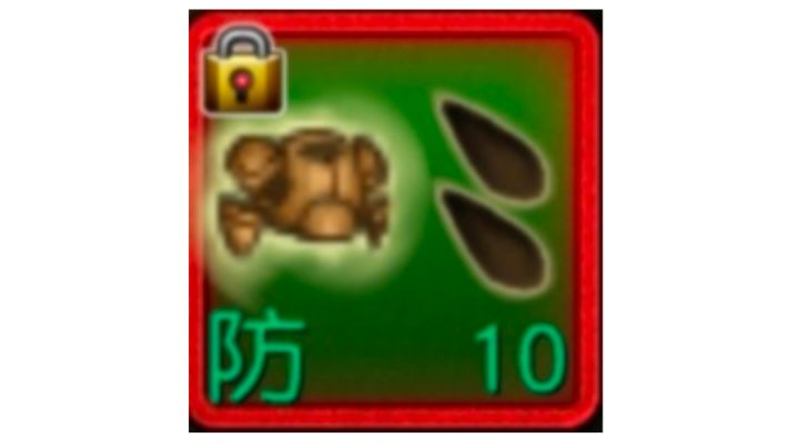 【伪直播】双孔冒险衣教学截图
