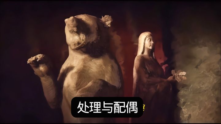 中世纪战争截图