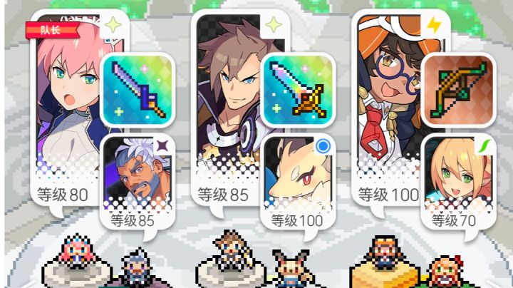 【配队攻略】暗深层70挂自动无光弹光队截图