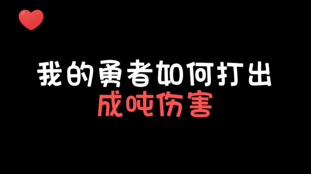 video-3600382