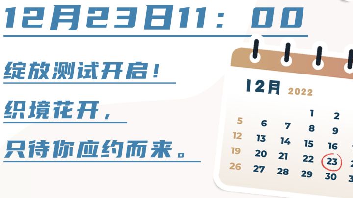 发色调节功能预览截图