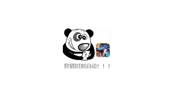 樱花镖截图