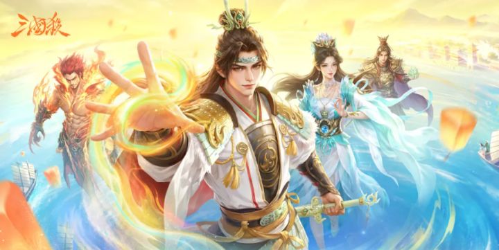 一分钟带你走进三国杀的纷争世界！截图