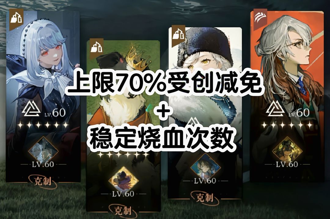 video-4808040