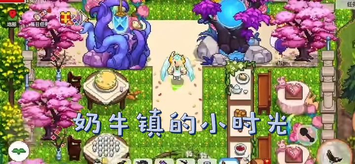 像素小镇传温情！不只是种田，更是人生剧本！截图