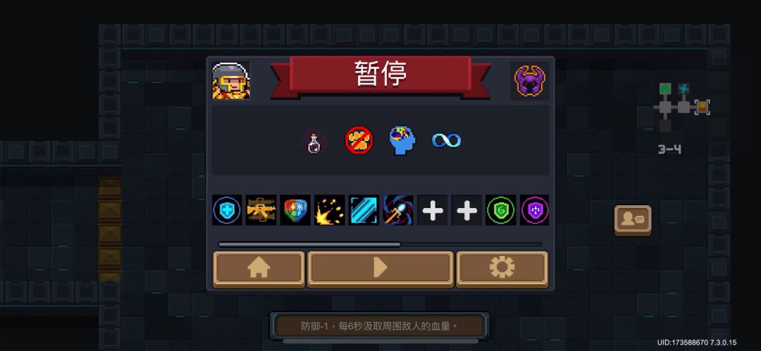video-5014377