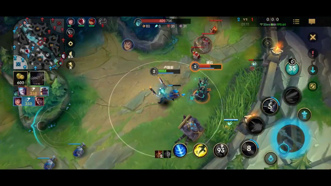 video-3788668