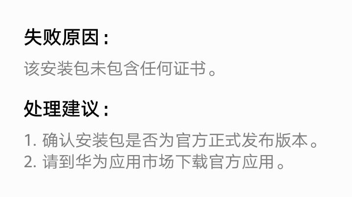 救救我,帮我出出问题吧!截图