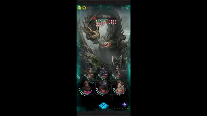 地下城堡3-新燕子外传-燕子群宝截图
