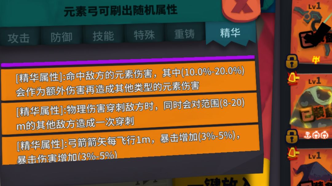video-4045822