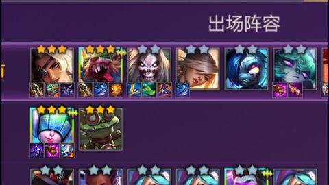 裁决老鼠暴杀天选奶妈！！！截图