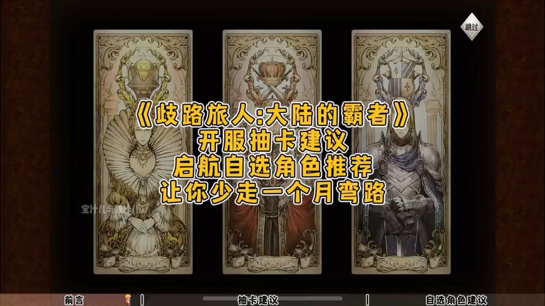 video-4110515