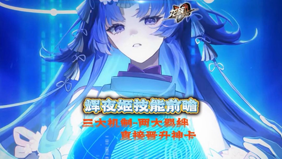 video-5700889