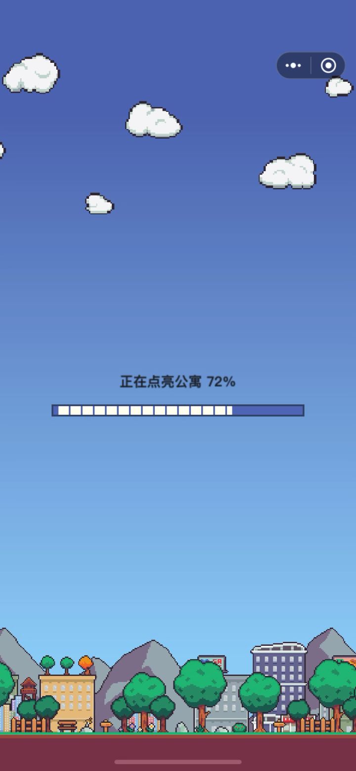 bug截图