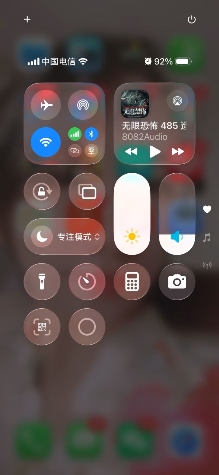 挂机+魔猎手箭术5.9W无药真理之地通关视频截图