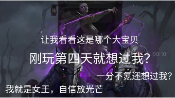 图8艾伦哈夫特攻略，光头的痛，你懂吗？