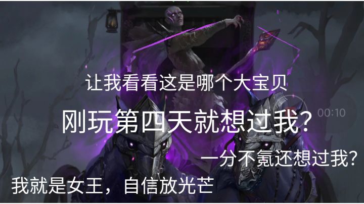 图8艾伦哈夫特攻略，光头的痛，你懂吗？截图