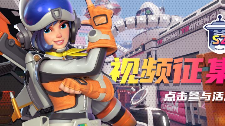 视频不长请看完好嘛【T3】截图