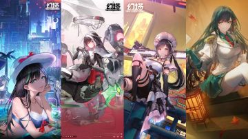 庆祝一周年，幻塔角色高清壁纸大赏！(BGM:感谢一路能有你）