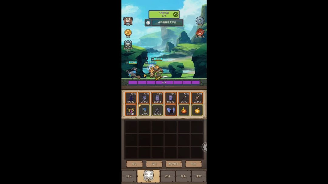video-4571567