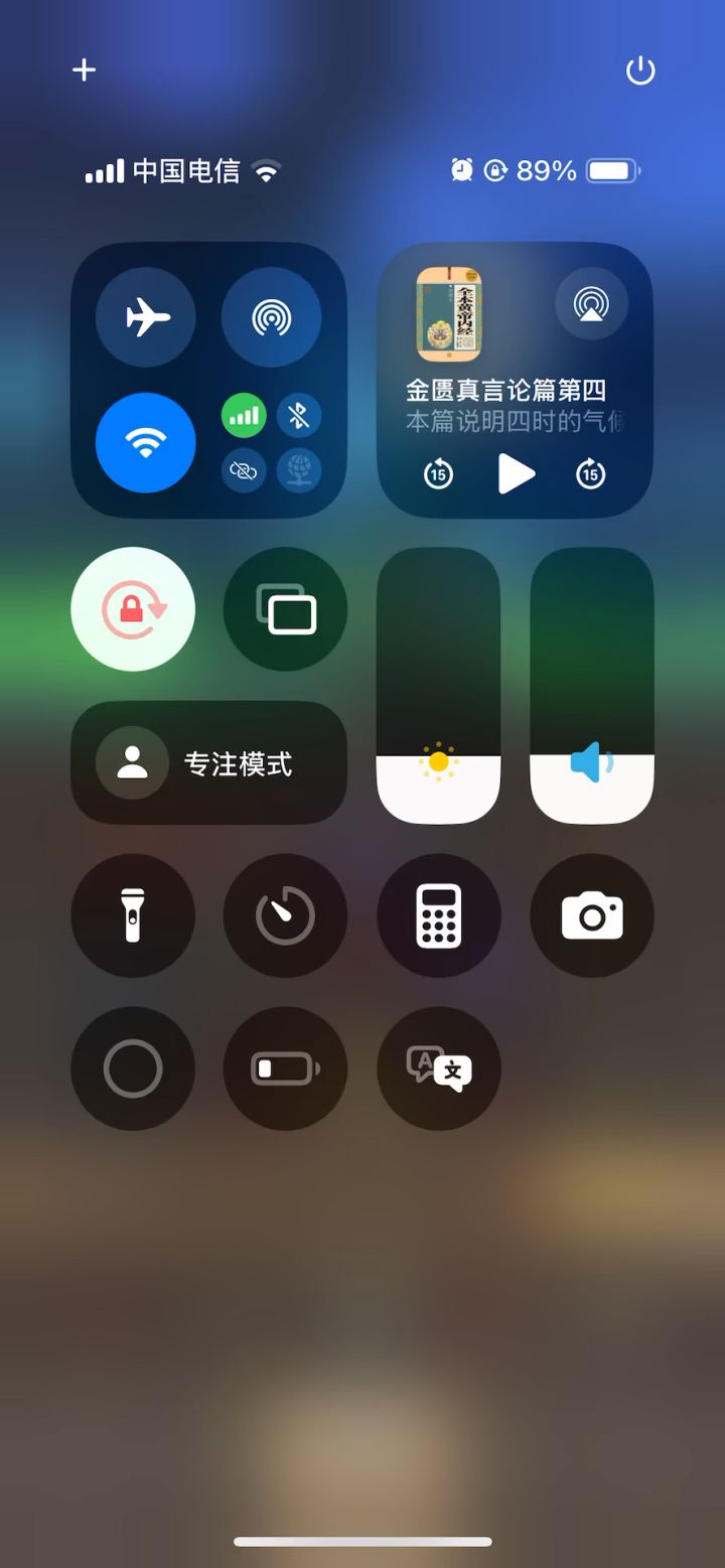 手动-7.8万狂徒无药通关史诗海底皇宫通关视频截图