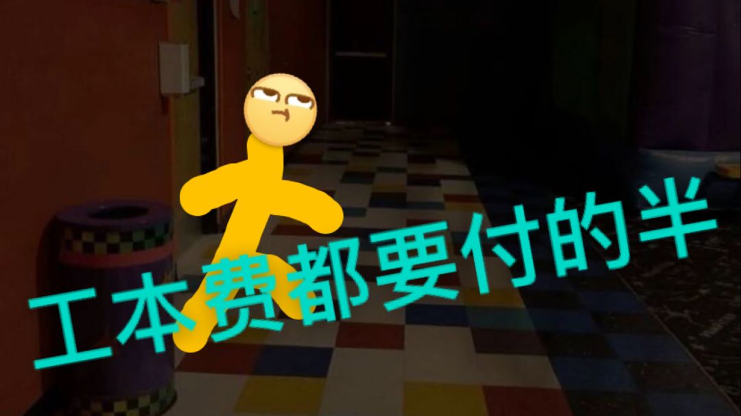 video-5072806