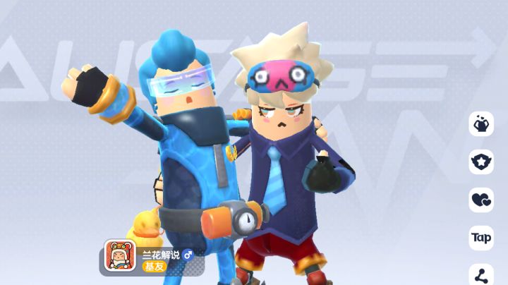 香肠派对刺客解说截图