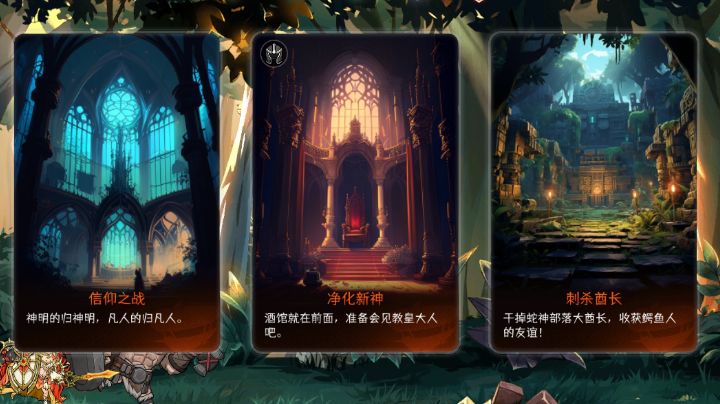 分享一个小寄巧-天选一动秒杀新神截图