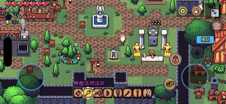 背包的垃圾箱怎么丢装备啊截图