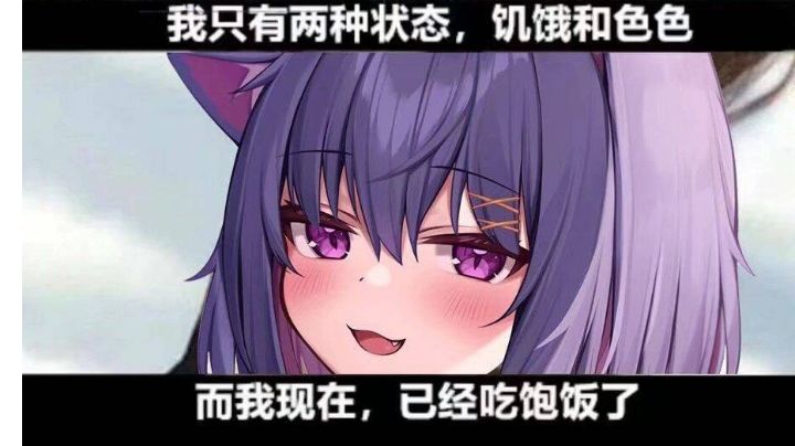 双宝没2500黑卡视频不删截图