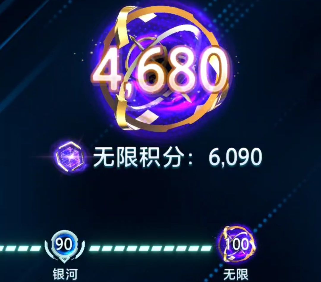 video-4846652