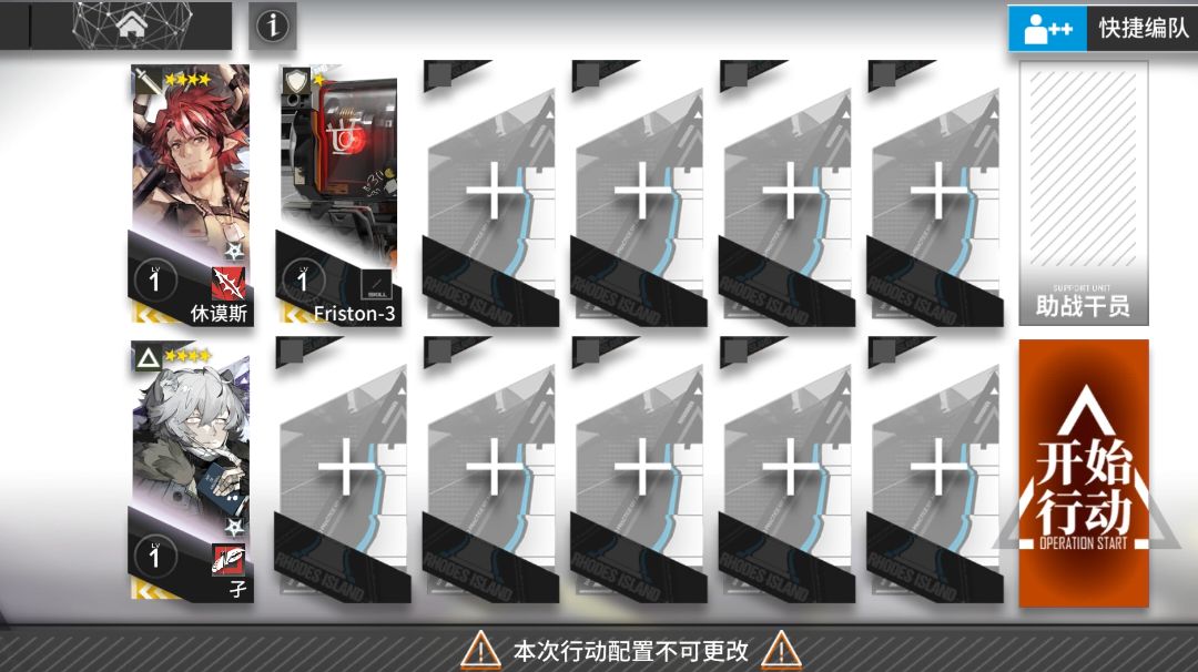 video-4086224
