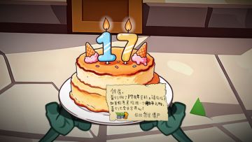 《植物大战僵尸》17周年到了!