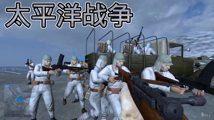 战地模拟器:太平洋战场日本阻击美军偷袭机场 #战地模拟器 #单机游戏 #二战游戏截图