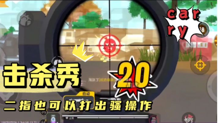 【小小】不是每个人都有评判我的资格,我可自我嘲讽,但你得先掂量自己#暑假人集结#截图