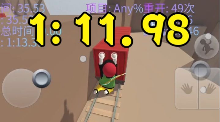 video-5827146