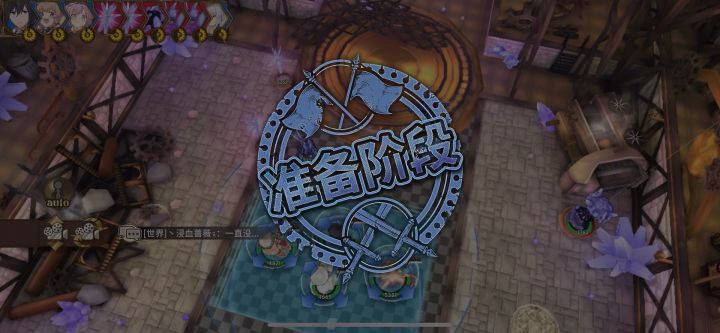 ［Boss攻略］被侵蚀的格雷（试玩）截图
